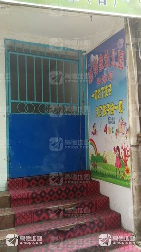 河南省实验幼儿园-中原建筑-百科知识