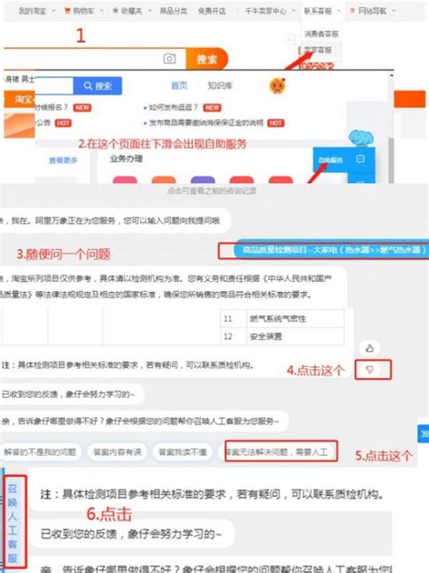 做电商产品运营最重要的是什么（做好电商运营的步骤思路）-资料巴巴网