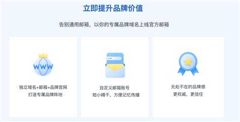 安企CMS，免费企业网站模板和建站方法 - 安企CMS(AnqiCMS)