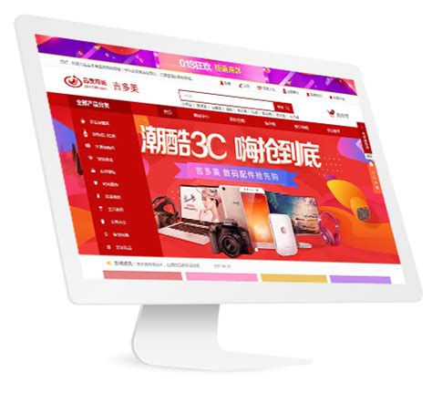 惠州微商讯科技有限公司