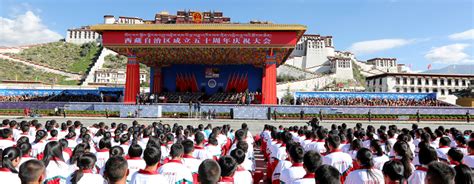 新华全媒+｜西藏各族各界干部群众热烈庆祝西藏和平解放70周年_时图_图片频道_云南网