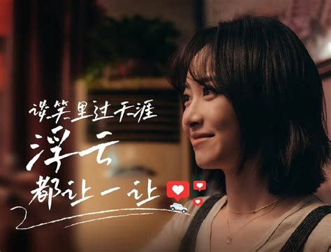陆小姐今天发疯了没张力壬vs觅七vs王艺图片