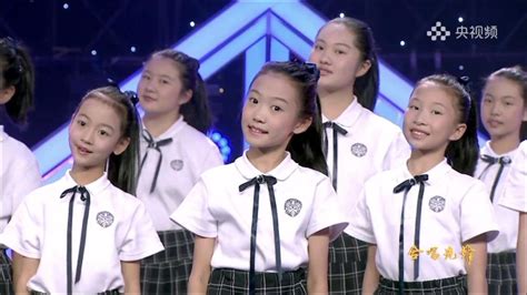 天使童声合唱团演唱治愈系歌曲《和你一样》，鼓励追梦梦想的每一个人！_腾讯视频