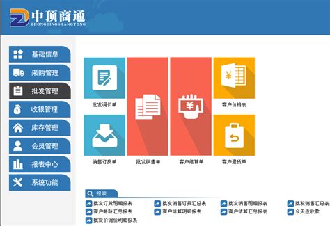 申请陕西省软件企业评估看这里，陕西软件企业办理实操总结_西安软件公司