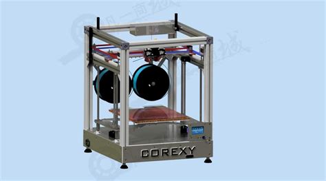 CoreXY结构3D打印机模型图纸下载_凡一商城