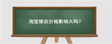 淘宝运营系列：淘宝市场容量分析和淘宝竞争对手分析（六）_统计