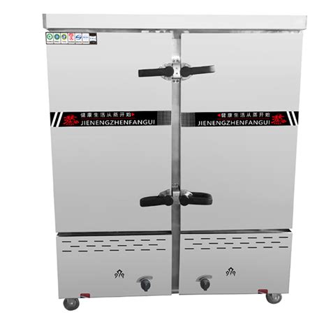灶博士三门海鲜蒸柜内置135℃高温蒸发器 电热商用大型智能蒸菜柜-阿里巴巴