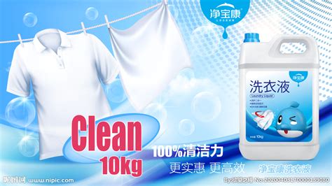 2022中国义乌日化洗涤产品、原料与技术设备包装展