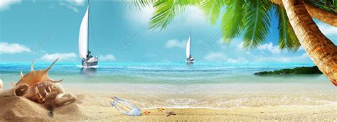 海边沙滩banner背景图片免费下载 - 觅知网
