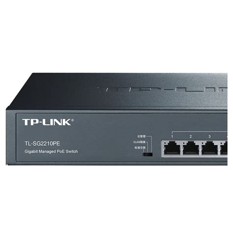TL-SG2210PE湖南电信灵犀项目专供版 全千兆云管理PoE交换机 - TP-LINK官方网站