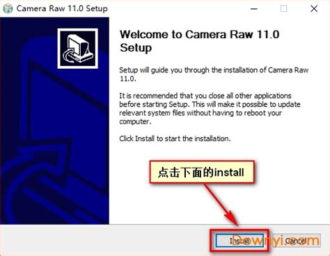 Camera Raw插件下载免费版_Adobe Camera Raw(RAW文件编辑工具)9.10英文版 - 系统之家