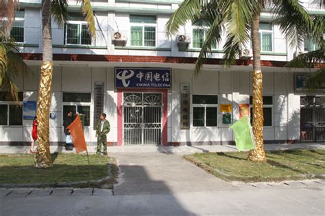 2012年《中华人民共和国海南省三沙市地图》-中国南海研究院
