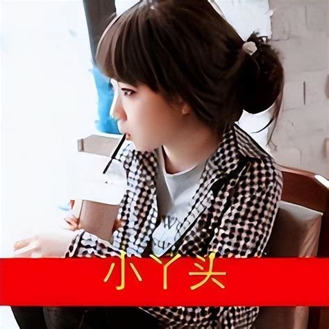 头像女生非主流