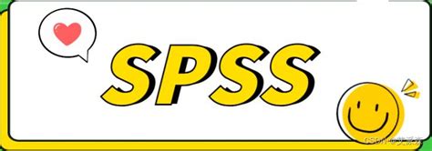 spss导入csv文件时小数位数过多 - 卓智网络工作室
