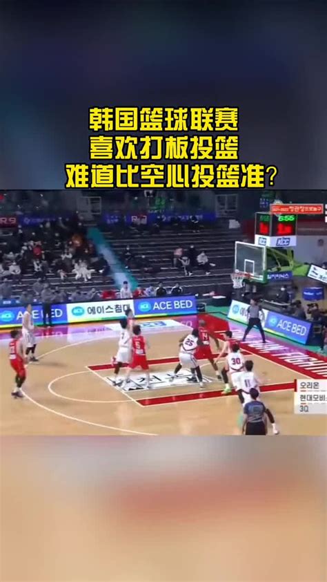 报道：韩国篮球联赛取消赛季 - 球迷屋