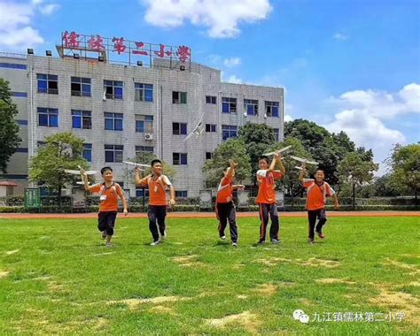 2022年江西九江濂溪区公办幼儿园招聘教师49人（报名时间为5月19日—20日）
