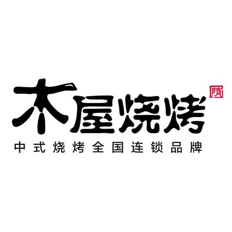 蔡志红 - 西安迈德思餐饮管理有限公司 - 法定代表人/高管/股东 - 爱企查