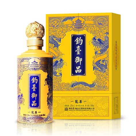 酱台王子-御品-酱台王子酒系列-金品源酒业-以历史之味，敬时光之纯