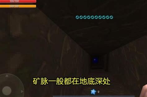 《迷你世界》矿洞资源有什么 矿洞资源采集攻略_九游手机游戏