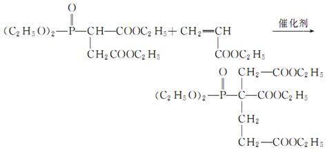 37971-36-1 2-膦酸丁烷-1,2,4-三羧酸 cas号37971-36-1分子式、结构式、MSDS、熔点、沸点