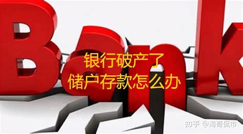唐山银行捐款50万元助力疫情防控_澎湃号·政务_澎湃新闻-The Paper