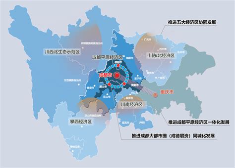 三大信息-重庆市国土空间规划(2021-2035) - 知乎
