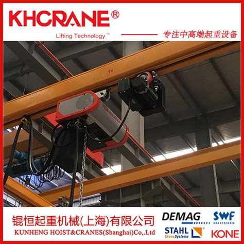起重机，悬臂吊(德马格) - 锟恒起重机械（上海）有限公司 - 化工设备网