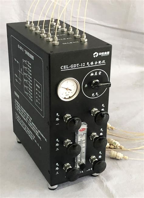 气体分配仪,分配仪,CEL-GDT-12气体分配仪