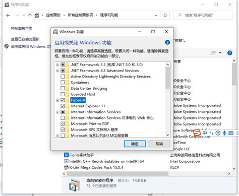 Win10官方专业版下载_Win10专业版原版官网下载 - 系统之家