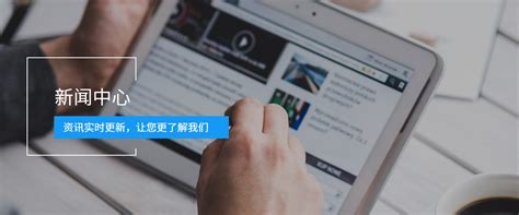 上海口碑营销公司：口碑营销策划中的工具(Tools)如何助推信息传播-「微脸线上营销策划推广公司」