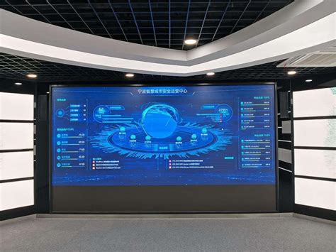 工业LED参数显示屏_产品-数字化控制中心_西安浩润自动化工程有限公司