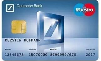 在德国丢东西怎么办？在德国钱包，钥匙，护照，银行卡丢失怎么办？_欧洲网