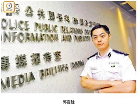 香港警务处长：《港区国安法》起了正面作用_凤凰网视频_凤凰网