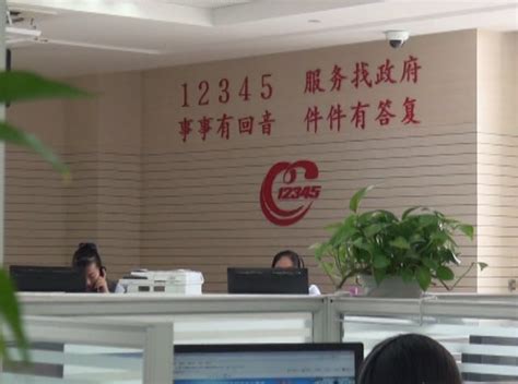 七台河市市场监管局畅通12315投诉举报热线 切实维护广大消费者权益-中国质量新闻网