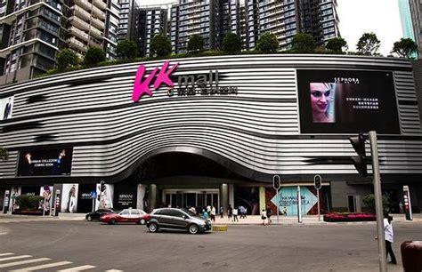 深圳十大购物中心排名，宝安十大购物中心