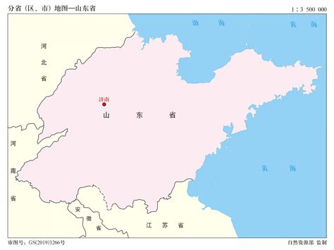 山东省标准地图（边界版） - 山东省地图 - 地理教师网