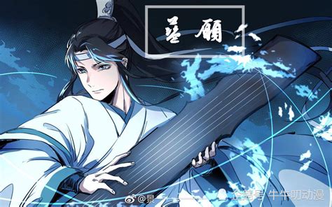 蓝景仪生日图片