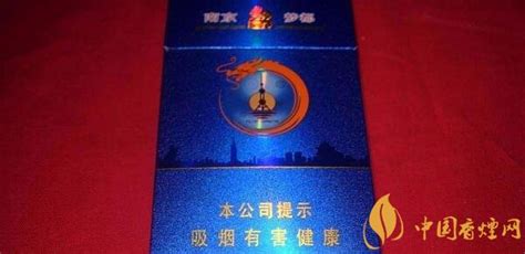 南京烟价格表和图片大全 南京细支香烟多少钱一包 - 中国戒烟网