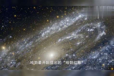 宇宙直径930亿光年，爱因斯坦认为，这就是宇宙的边界？ - 知乎