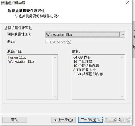 ESXi主机上的虚拟机安装VMware Tools_esxi 8.0加载vmware tool-CSDN博客