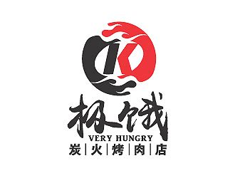 炭火烤肉品牌logo设计及vi设计欣赏__财经头条