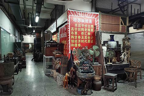 北京二手旧货市场在哪里-北京的旧货市场在哪里