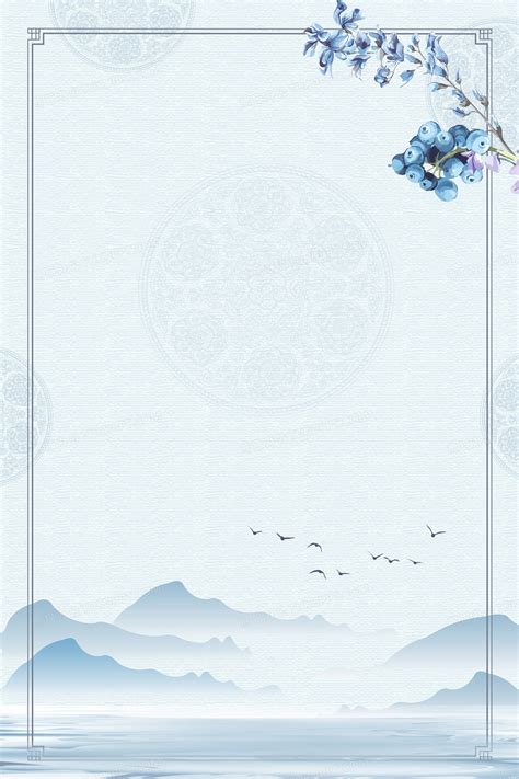 中国风蓝色花卉植物简约边框背景背景图片素材免费下载_熊猫办公