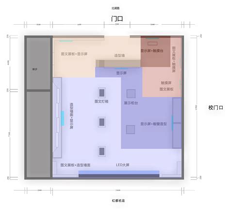 展位类型和价格-PACK FAIR 2024上海国际包装展览会