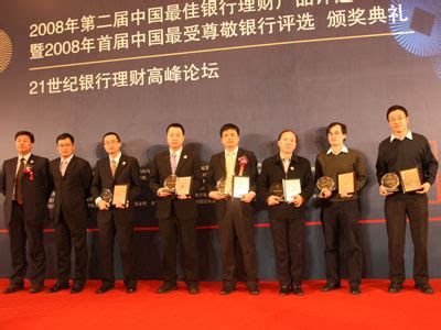 第20届中国—东盟博览会老挝巡展开幕 助推两国经贸合作_安青网