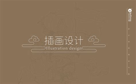 洛可可网站的改版设计|网页|企业官网|喵xiao苗 - 原创作品 - 站酷 (ZCOOL)