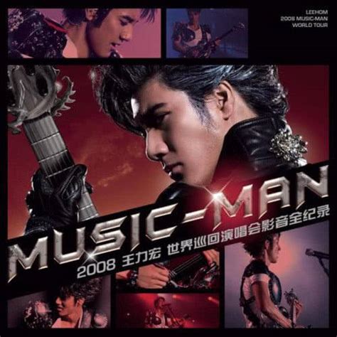 BLURAY Chinese Concert Lee Hom Music Man World Tour 2008 王力宏 - Music Man 世界巡回演唱会影音全纪录 2008