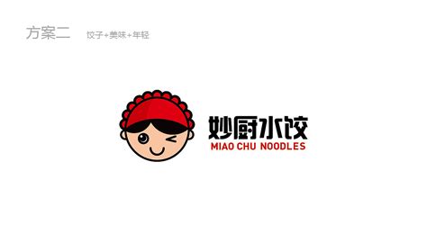 CASE--忆庐州 手工水饺 品牌logo设计|平面|标志|Young晓婷141931 - 原创作品 - 站酷 (ZCOOL)