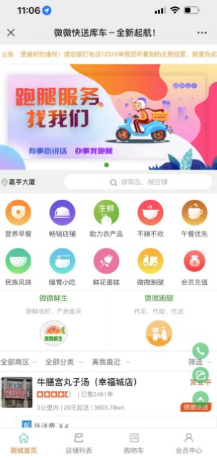 优创：一站式数字创意服务平台，找创意服务上优创