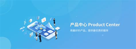 大宝鉴APP-苏州梦龙数码通讯科技有限公司